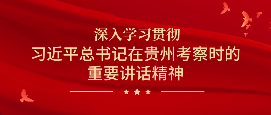 data, 陈孝新二审