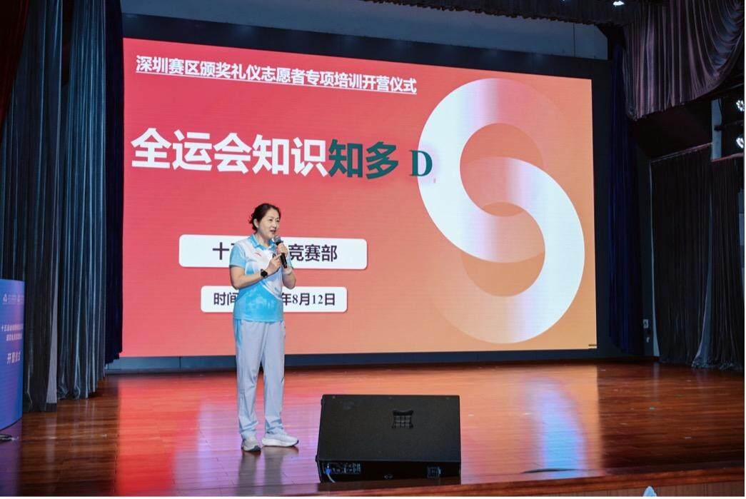 大学正式开