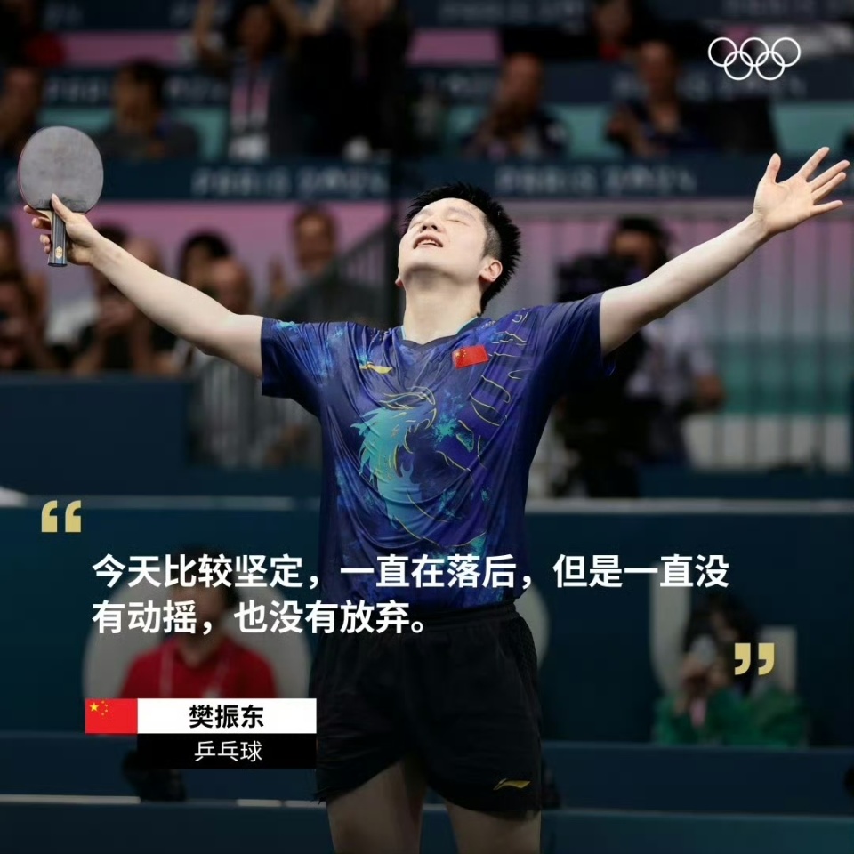 金满贯的含