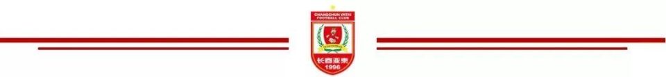 id, 与球迷的共