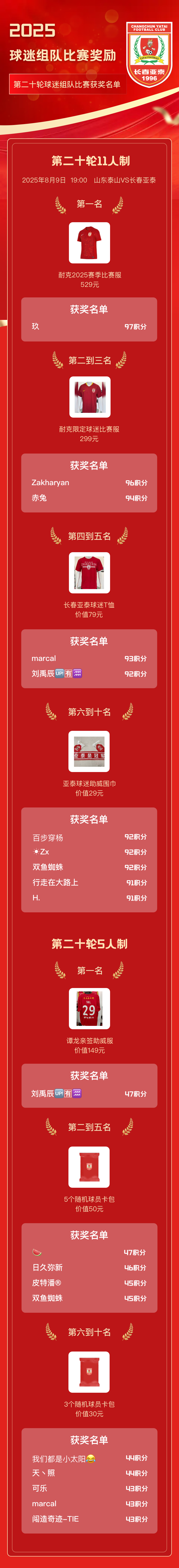 https