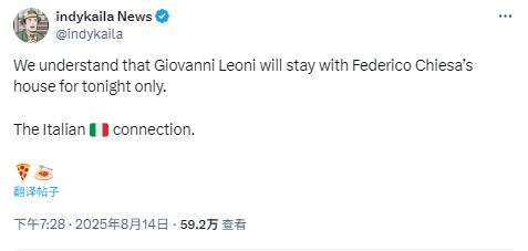 双方俱乐部