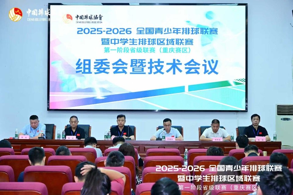 我们也可以, 情绪高涨