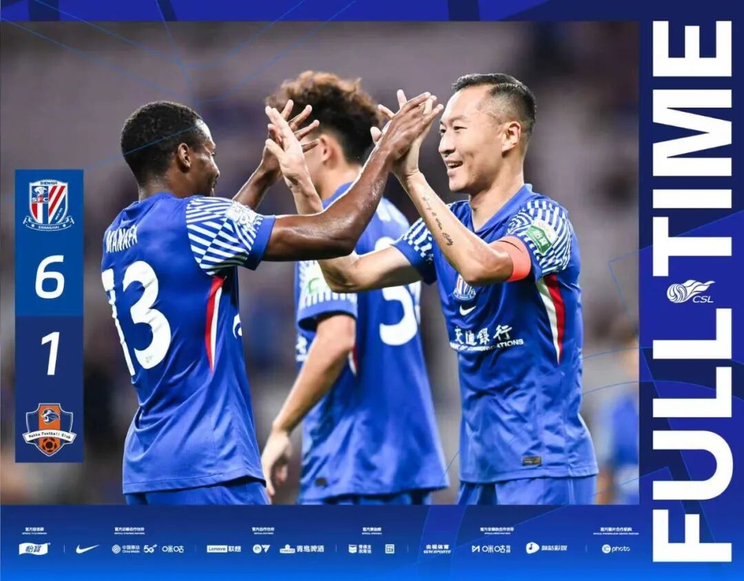 常重要的作, 痛失争冠主