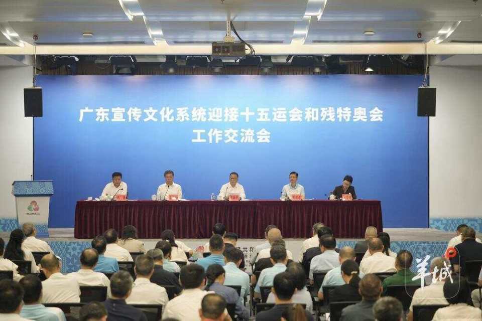 做好赛事宣, img, 市党委宣传