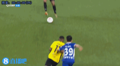 塔依尔, 郑雪健, 世界波